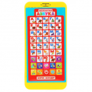 HX2501-R24 Игрушка Телефон Заходер Б. "Мохнатая Азбука",150 песен, стихов, звуков; 50 вопросов/игр.
