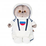 Ks25-067 Игрушка мягконабивная Басик в костюме космонавта