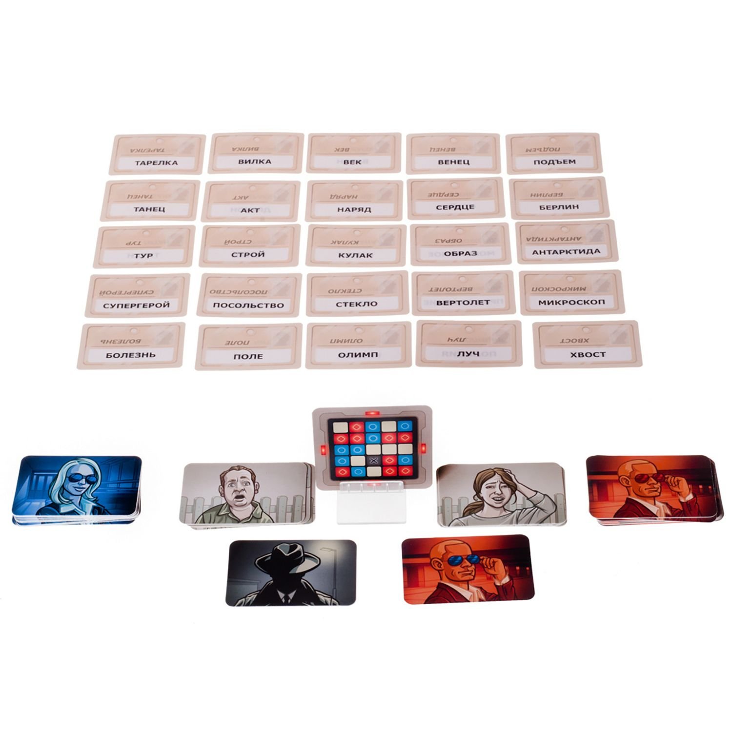 Code name game. Настольная игра Gaga games кодовые имена. Настольная игра кодовые имена (Codenames). Кодовые имена. XXL. Коднеймс игра настольная правила игры.