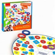 ВВ2410 Обучающая настольная игра Bondibon «Быстрая реакция», Box 32х5x29.5 см