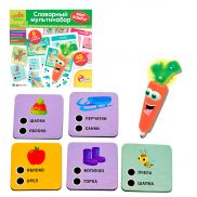 R63581 Lisciani Carotina Preschool Игра обучающая "Словарный мультинабор Мир вокруг"