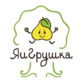 Я игрушка