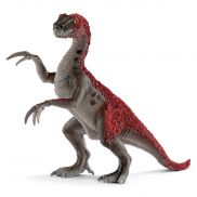 15006 Игрушка. Фигурка динозавра "Теризинозавр, молодой"