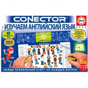 17492 Игрушка Электровикторина Educa Изучаем английский язык