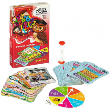 ВВ4006 Игра-викторина Умная Сова «УЧИМСЯ СЧИТАТЬ», BOX 21x3x13