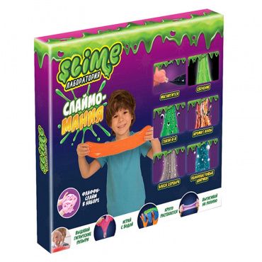 SS300-2 Игрушка ТМ "Slime" Большой набор для мальчиков "Лаборатория", 300 гр.
