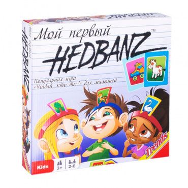 86800 Настольная игра «Мой первый Hedbanz!» Trends