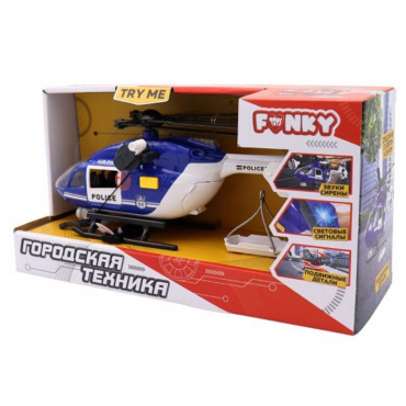 FT1323911 Игрушка "Городская техника" полицейский вертолёт, 32 см, свет, звук, Funky Toys