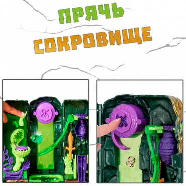 41756 Набор Treasure X "Башня Острова Черепа - болото и леса" 
