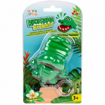 Т25088 1toy ИГРОДРОМ мини "Крокодил укусил", блистер 16,1*9,2*4,8см