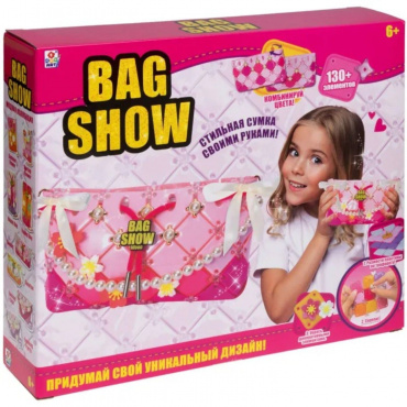 Т23972 Набор для создания сумочки "Sunset", BAG SHOW, в кор. 30х26х6 см