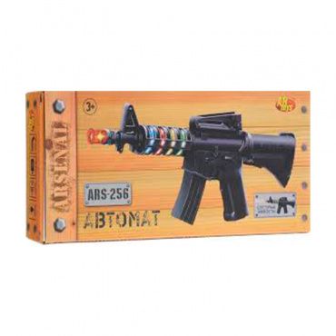 ARS-256 Игрушка Автомат со звуковыми и световыми эффектами, 31,5х14,5х4 см