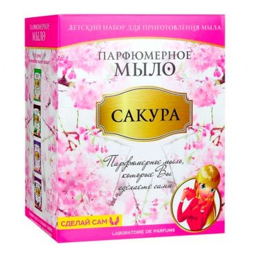 M018 Парфюмерное мыло "Сакура" (Кими)