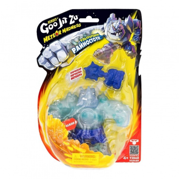67958 Игровой набор Райностоун Метеор Мэднесс тянущаяся фигурка GooJitZu