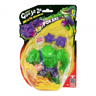 67957 Игровой набор Рок Джо Метеор Мэднесс тянущаяся фигурка GooJitZu