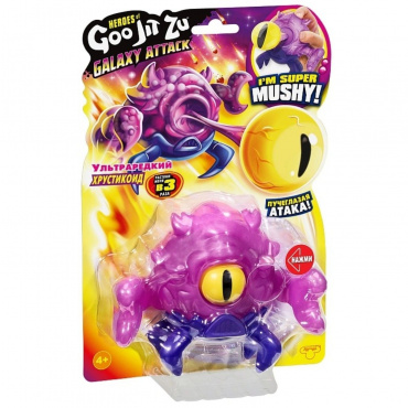 42860 Игрушка Ультраредкий Хрустикоид Галактическая атака тянущаяся фигурка GooJitZu 42860 Игрушка Ультраредкий Хрустикоид Галактическая атака тянущаяся фигурка GooJitZu