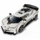 77240 Конструктор Скоростные чемпионы "Bugatti Centodieci" 77240 Конструктор Скоростные чемпионы "Bugatti Centodieci"