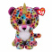 36453 Игрушка мягконабивная Леопард GISELLE серии "Beanie Boo's", 24 см