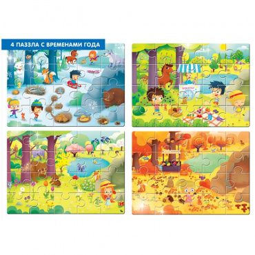 R60221 Lisciani Carotina Preschool Календарь для малышей