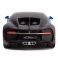 76100 Игрушка транспортная 'Автомобиль на р/у 1:24, Bugatti Chiron, 18,9*9,2*5,2 см