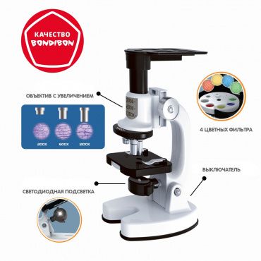 ВВ5656 Французские опыты Науки с Буки Bondibon, Микроскоп (200X,600X,1200X)