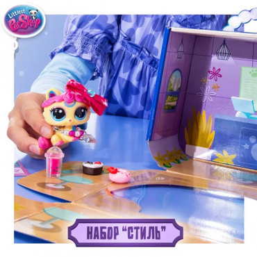 00714_LPS Игровой набор "Стиль", фигурка животного с аксессуарами, Кошка Рэгдолл