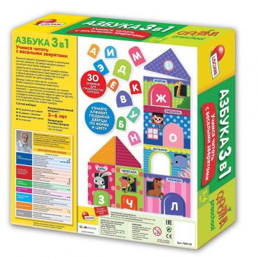 R68159 Lisciani Carotina Preschool Игра развивающая "Азбука 3 В 1"