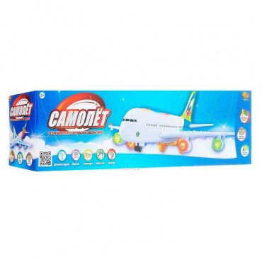 C-00117 Игрушка Самолет пассажирский, электромеханический, со световыми и звуковыми эффектами
