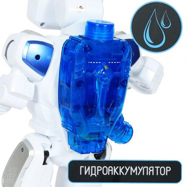 ZY796835 Игрушка Робот на р/у "Пультовод. Эпсилон-Ти", пластмасса
