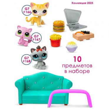 00636_LPS Набор "Обед с друзьями": три фигурки мини-животных с аксессуарами, Littlest Pet Shop