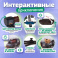 Т24156 Игрушка 1toy InterCity Diesel набор ж/д "Фермер", свет, звук, 90 дет.