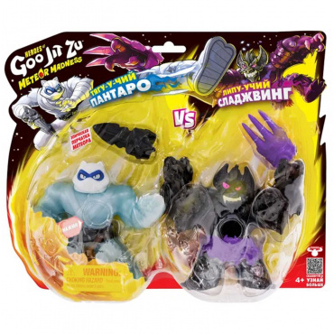 67960 Игровой набор Пантаро VS Сладжвинг Метеор Мэднесс тянущиеся фигурки GooJitZu 67960 Игровой набор Пантаро VS Сладжвинг Метеор Мэднесс тянущиеся фигурки GooJitZu