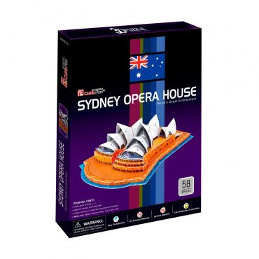 C067h Сиднейский Оперный Театр (Сидней)