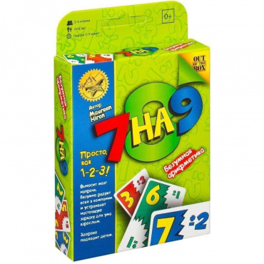 MAG116357 Настольная игра 7 на 9 (2-е изд.)