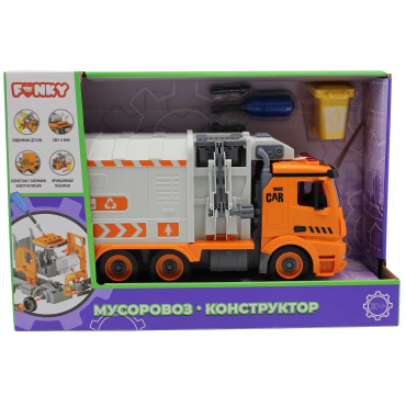 FT61116  Игрушка Мусоровоз-конструктор, фрикционный, свет, звук, 1:12 30см Funky toys