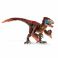 14582 Игрушка. Фигурка динозавра "Ютараптор"
