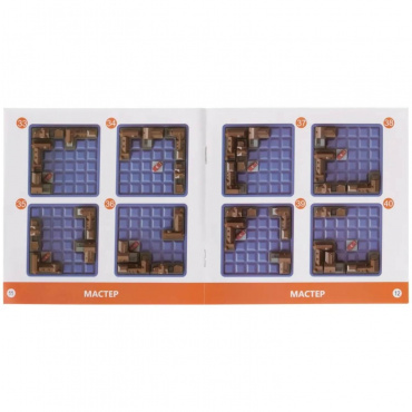 Т25559 1toy IQ ТРЕНИНГ Настольная логическая игра "Вы окружены!", в кор. 24*24*6,5 см.