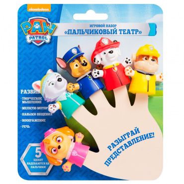 35598 Набор Пальчиковый театр. ТМ Paw Patrol