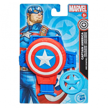 F0522/F0773 Игровой набор Marvel "Пусковое устройство Капитана Америки"
