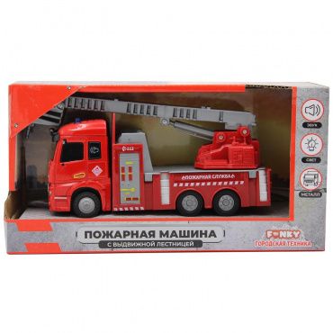 FT61079 Игрушка Пожарная машина с выдвижной лестницей, кабина die-cast, свет, звук, 1:43 Funky toys