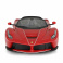 75800 Игрушка транспортная "Автомобиль на р/у Ferrari LaFerrari Aperta" 1:14 в асс