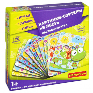ВВ5179 Настольная игра Картинки-сортеры. "В ЛЕСУ" 3 в 1 Играй Думай Учись Bondibon