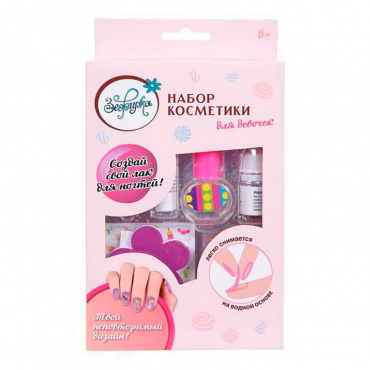 K-0019 Зефирка. Набор косметики для девочек с лаком для ногтей "Блестящий маникюр"