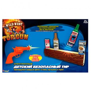 10522N Игрушка. ИК-тир Wild West Top Gun