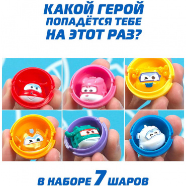 EU770651 Игрушка из пластмассы Супер Крылья Испытай удачу с Джеттом