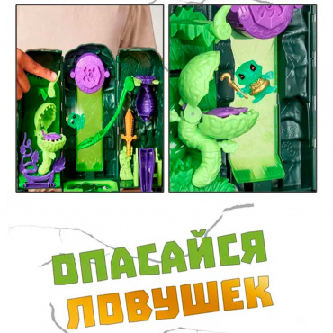 41756 Набор Treasure X "Башня Острова Черепа - болото и леса" 