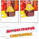41757 Набор Treasure X "Башня Острова Черепа - лава" 