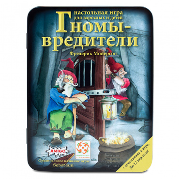 320507 Настольная игра Гномы Вредители Делюкс