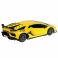 96000 Игрушка транспортная "Автомобиль на р/у 'Lamborghini Aventador SVJ" 1:14