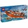 60504 Конструктор Сити "Спасательный катер и вертолет береговой охраны" 60504 Конструктор Сити "Спасательный катер и вертолет береговой охраны"